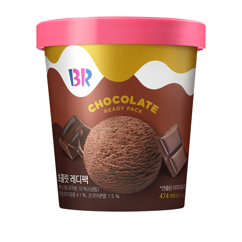 레디팩 (초콜릿)