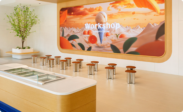 Ice cream Docent Program